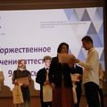 IMG 3927